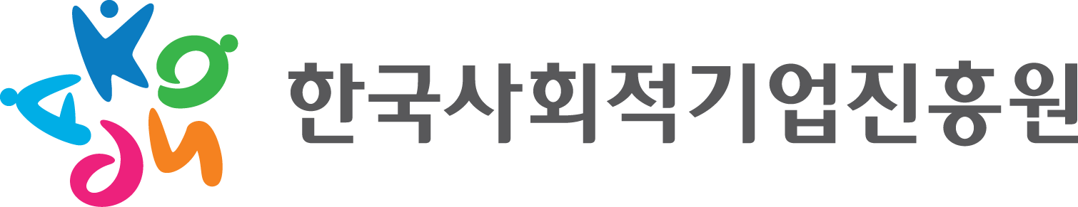 하단배너4(한국사회적기업진흥원)