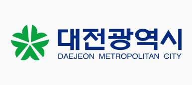 대전광역시